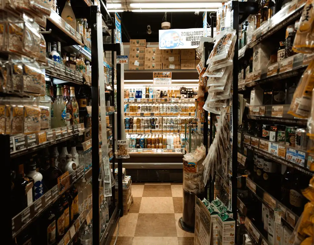 上海华话商贸日用百货全品类采购清单及便利店配货方案正文配图 1