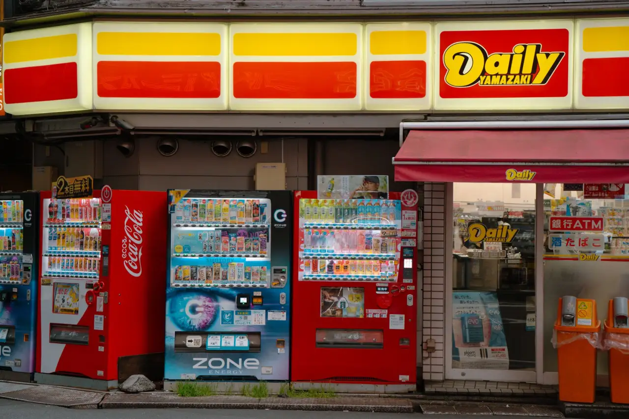 上海华话商贸日用百货全品类采购清单及便利店选品建议正文配图 1